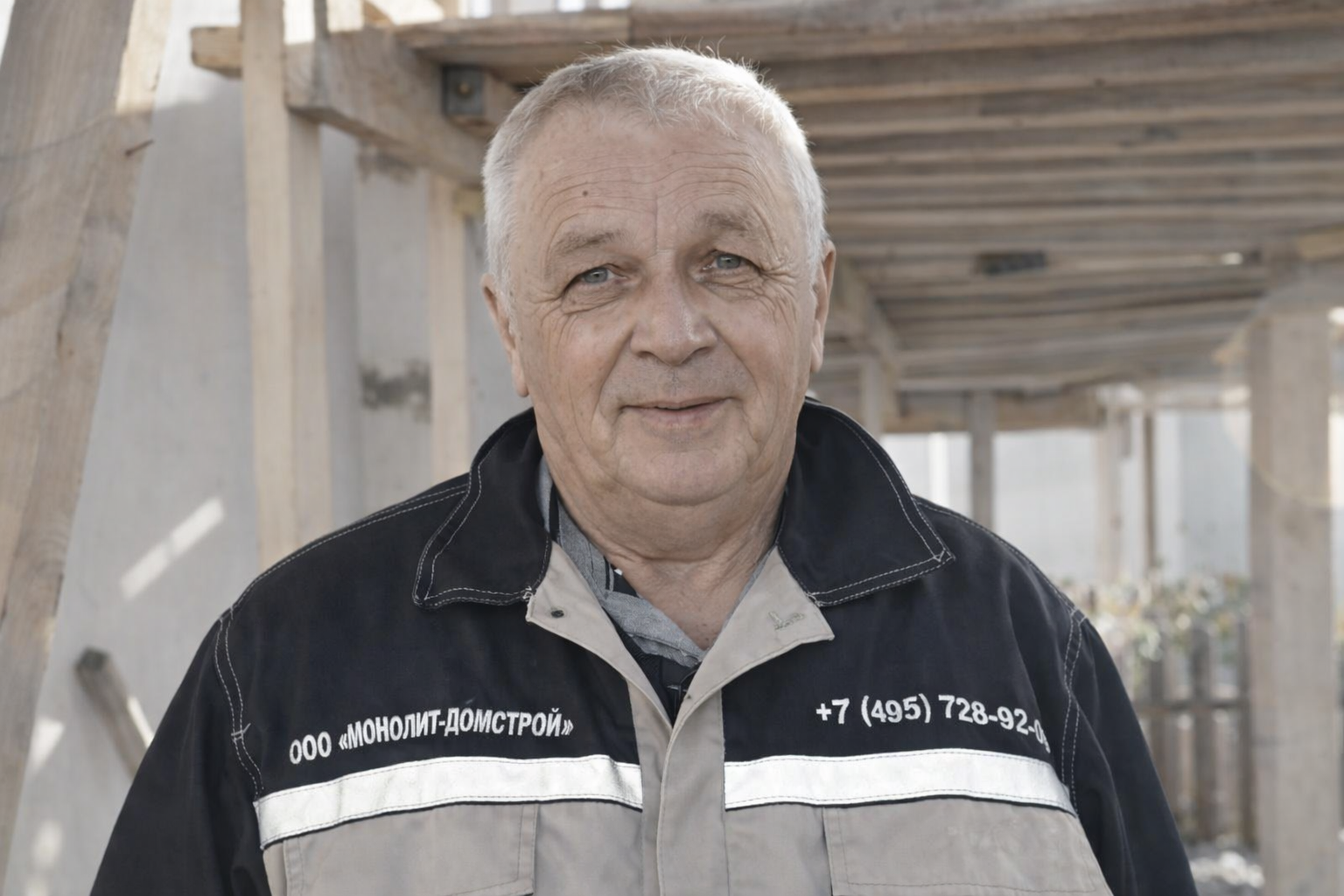 Наумов Валерий Генрихович