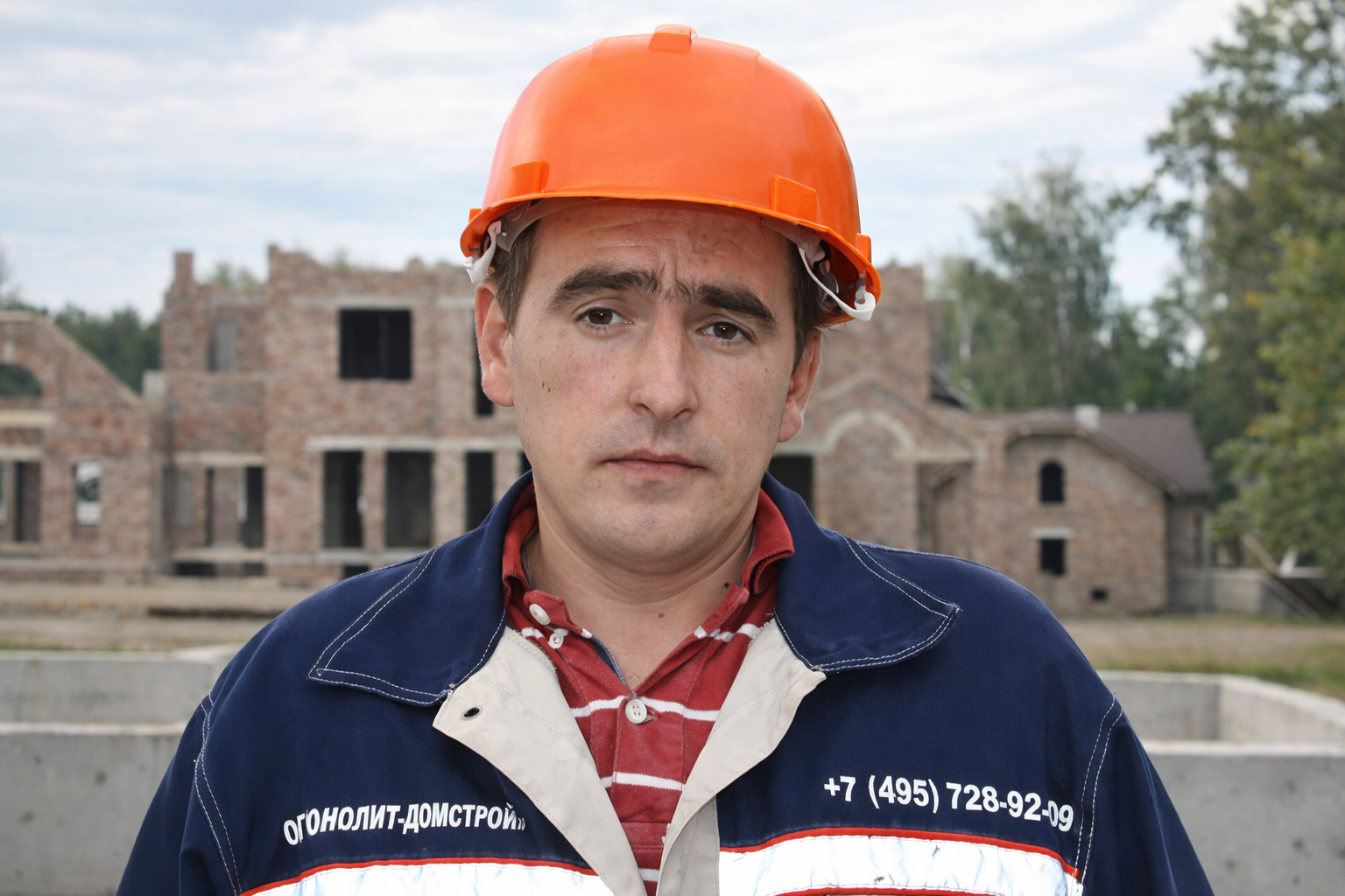 Черныщук Сергей Игоревич