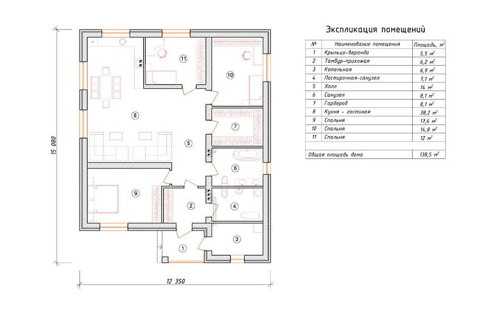 Проект дома Юрьево 6 — 1