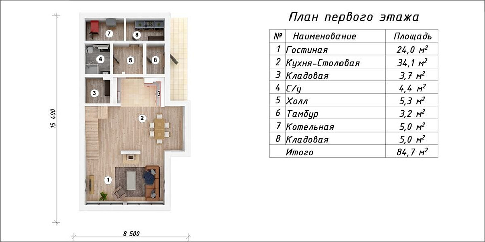 Проект дома Кедр — 1