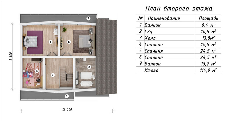Проект дома Шамони - 2 — 2
