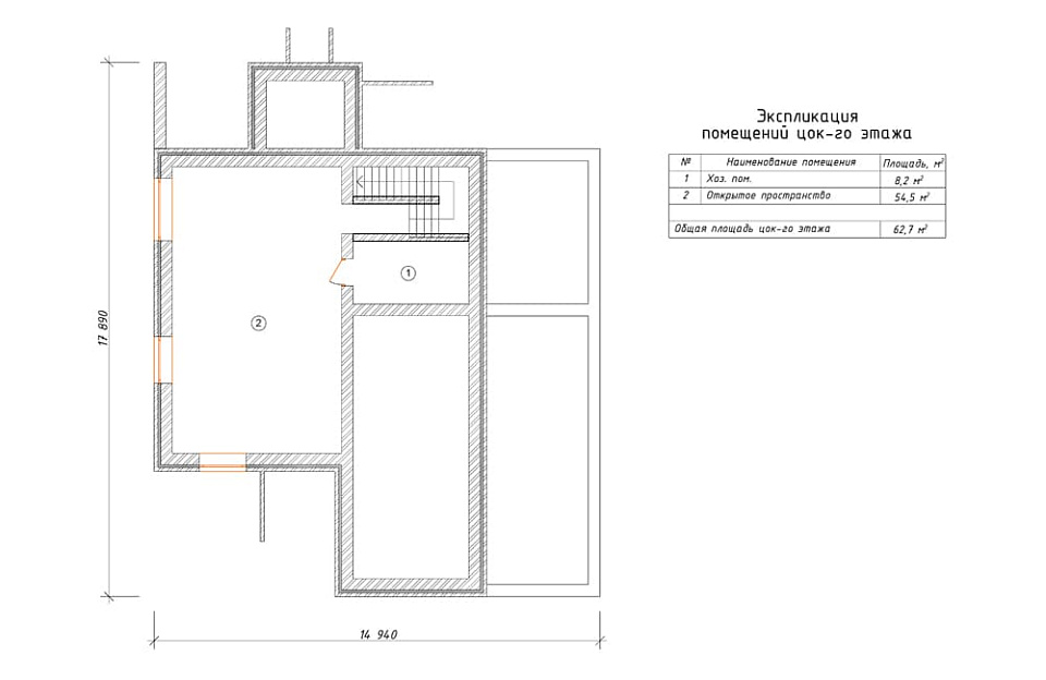 Проект дома Ярцево 3 — 1