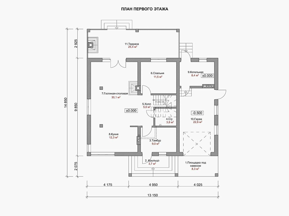 Проект дома Рэдрик 1 — 1
