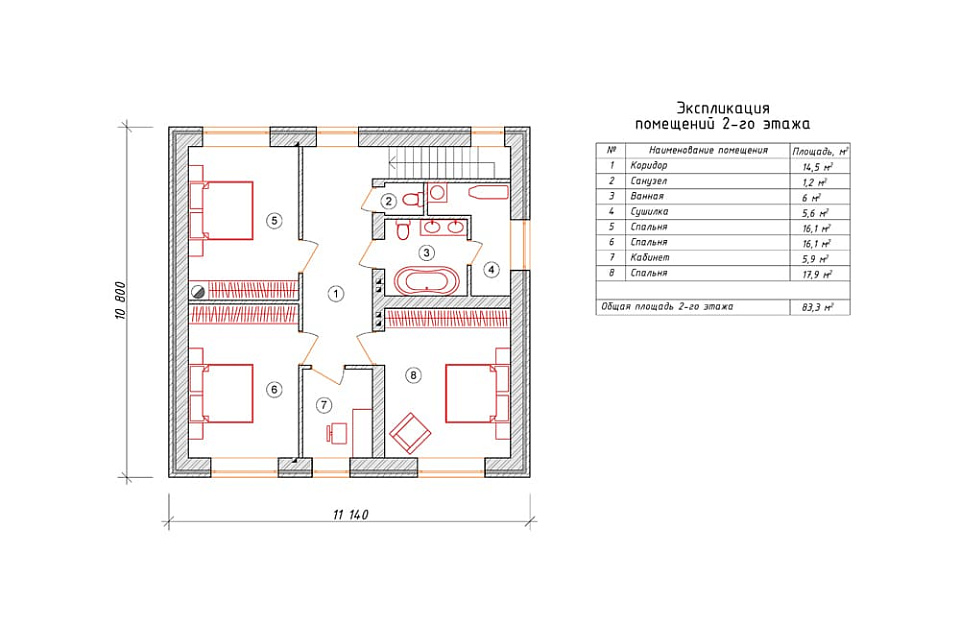 Проект дома Ярцево 4 — 3