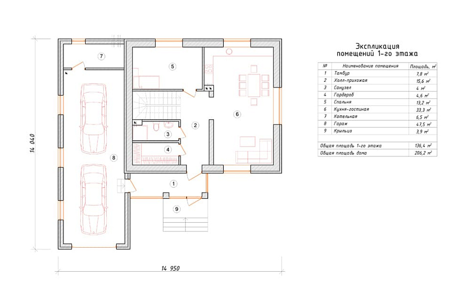 Проект дома Энцо 3 — 1