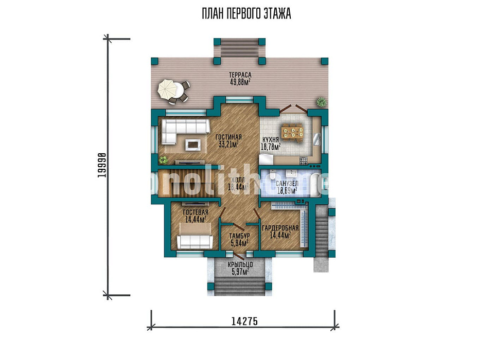 Проект дома Шале-2 — 2