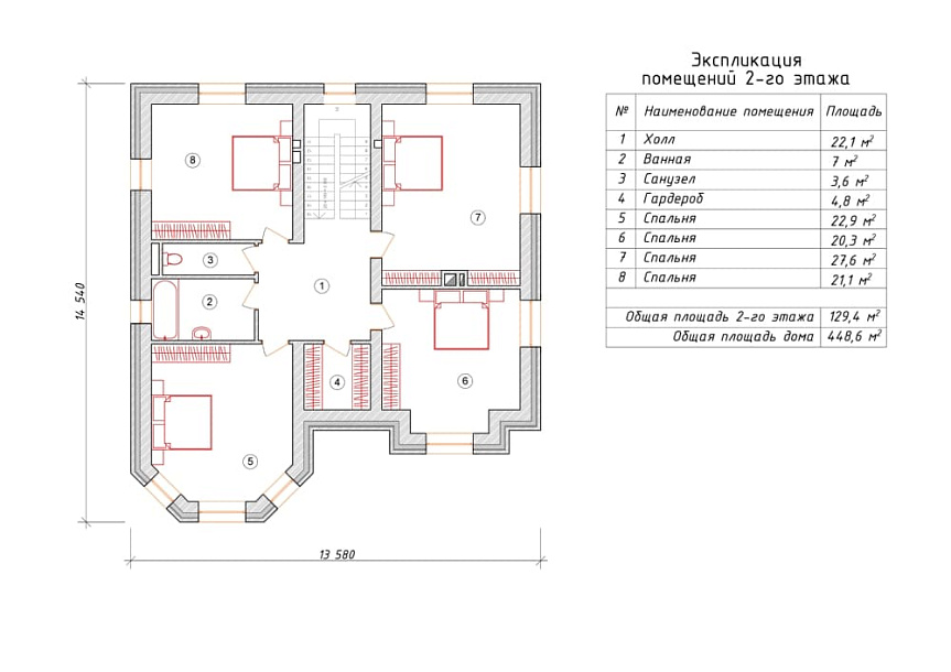 Проект дома из несъемной опалубки Солберг двухэтажный 12х12 – компания ...
