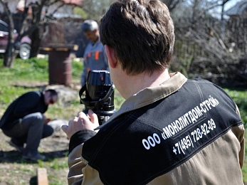 Шаг 3 - Подготовительный этап